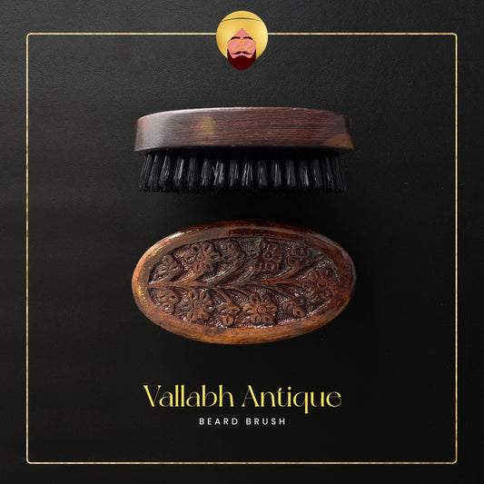 Vallabh Antique - Beard Brush | Sikh Essentials