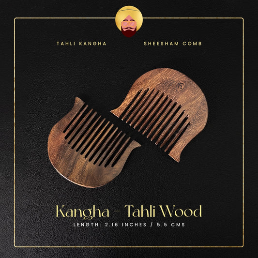 Kangha - Tahli Wood | Sikh Essentials