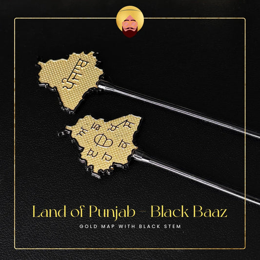 Land of Punjab Baaz | Sikh Essentials