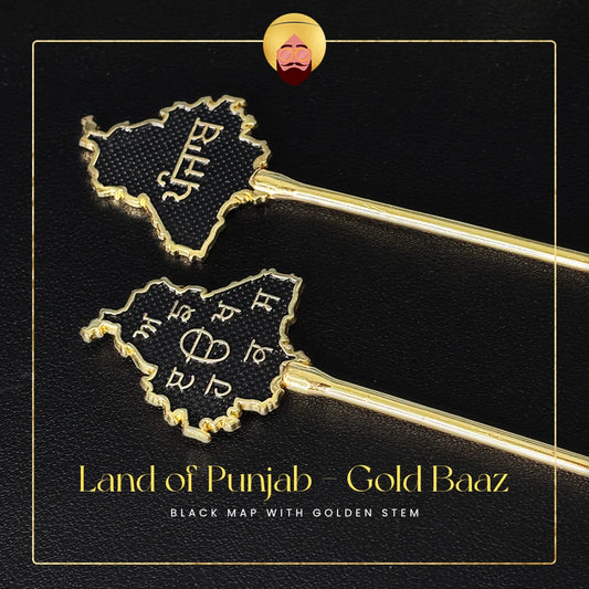 Land of Punjab Baaz | Sikh Essentials